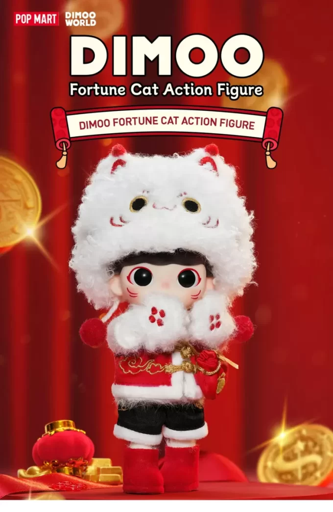 Akční figurka kočky DIMOO Fortune