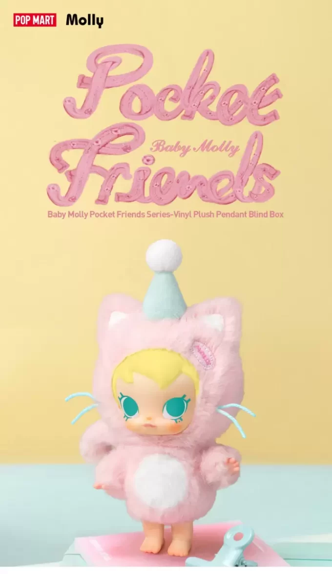 Baby Molly Pocket Friends Series – vinylová plyšová přívěsek na roletu