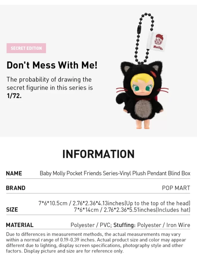 Baby Molly Pocket Friends Series – vinylová plyšová přívěsek na roletu