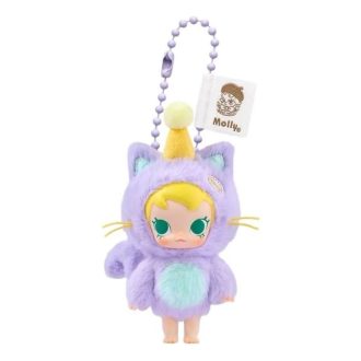 Baby Molly Pocket Friends Vinylový plyšový přívěsek „Nech mě být“