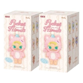 Baby Molly Pocket Friends – vinylový plyšový přívěsek v uzavřeném pouzdře (2 zaslepené krabičky)