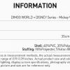 DIMOO WORLD × DISNEY Series – Mickeyho vinylová plyšová taška