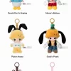 DIMOO WORLD × DISNEY Series – Vinylová plyšová klíčenka na klíče – roleta DIMOO WORLD × DISNEY Series – Vinylová plyšová klíčenka na klíče – roleta