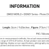 DIMOO WORLD × DISNEY Series – Zaslepovací krabička na šňůrku na mobilní telefon DIMOO WORLD × DISNEY Series – Zaslepovací krabička na šňůrku na mobilní telefon