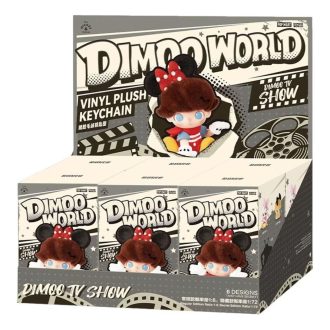 Disney Dimoo World Vinyl Plyšový Přívěsek Zapečetěný Kufřík (6 Zaslepených Krabiček)