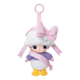 Disney Dimoo World Vinylový plyšový přívěsek „Daisy’s Gift“