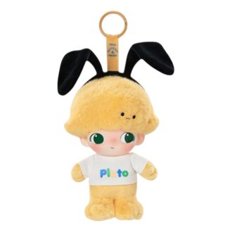 Disney Dimoo World Vinylový plyšový přívěsek „Plutův dům“