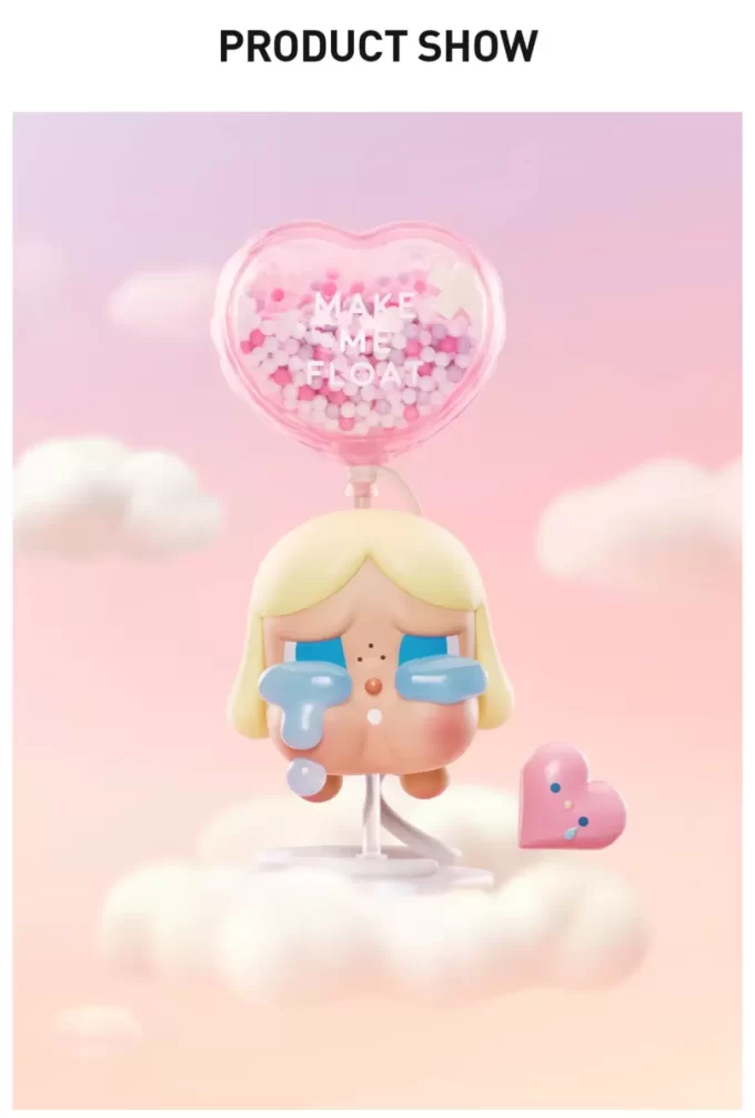 Figurka Crybaby Make Me Float