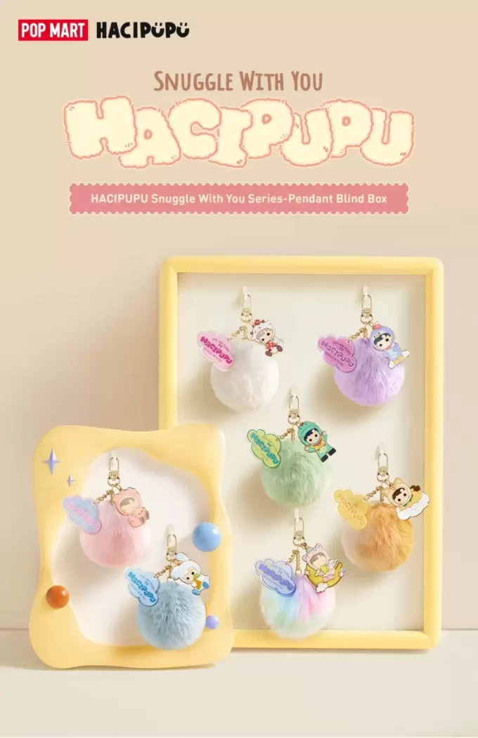HACIPUPU Snuggle With You Series – Závěsná roleta HACIPUPU Snuggle With You Series – Závěsná roleta