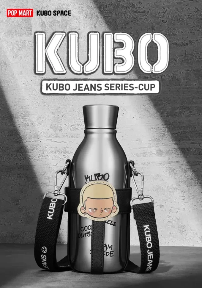 KUBO JEANS SERIES – Pohár