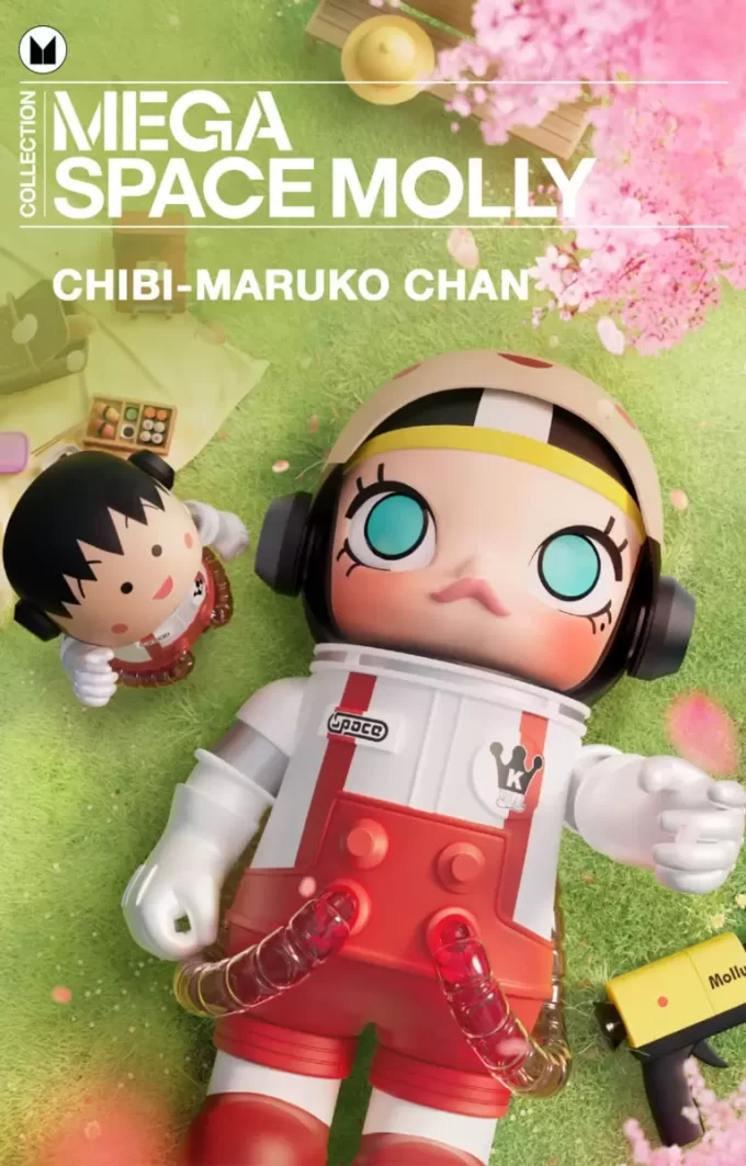 MEGA KOLEKCE 1000% Chibi-Maruko Chan MEGA KOLEKCE 1000% Chibi-Maruko Chan