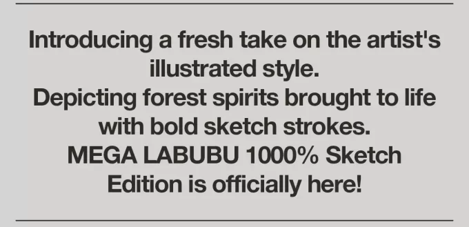 MEGA LABUBU 1000% náčrt MEGA LABUBU 1000% náčrt