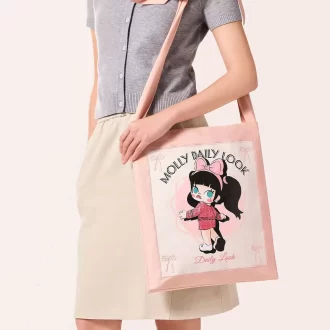 MOLLY Daily Look Series – Kabelka přes rameno (vycházející hvězda módy)