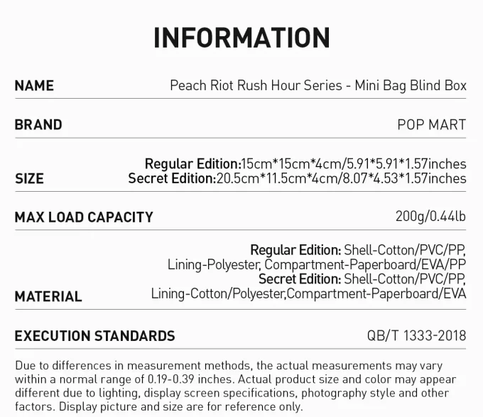 Peach Riot Rush Hour Series – Mini Bag Blind Box Peach Riot Rush Hour Series – Mini Bag Blind Box