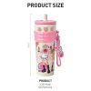 Peach Riot Rush Hour Series – Straw Cup Peach Riot Rush Hour Series – Straw Cup