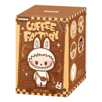 Plyšový přívěsek Pop Bean Coffee Factory v uzavřeném pouzdře (1 zaslepená krabička)