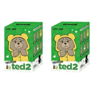 Plyšový přívěsek Ted2 Teddy Bear Action v uzavřeném pouzdře (2 zaslepené krabičky)