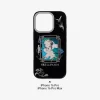 Pouzdro na telefon SKULLPANDA ze série Mirage