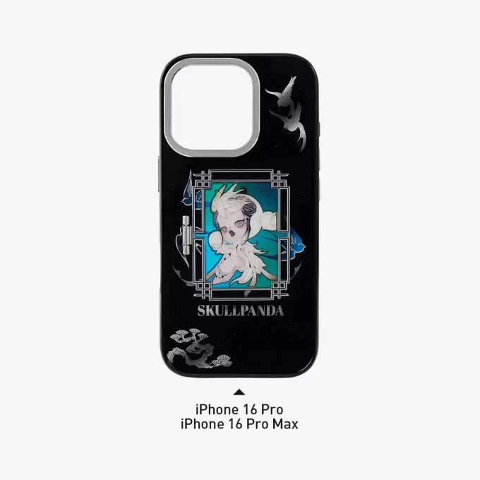 Pouzdro na telefon SKULLPANDA ze série Mirage