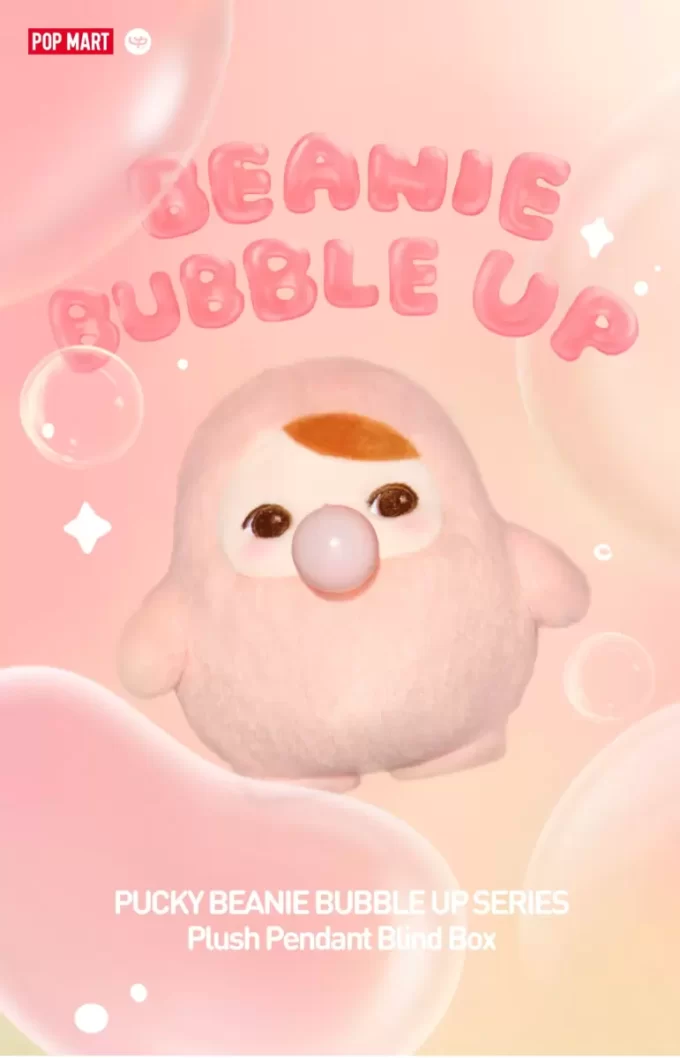PUCKY BEANIE BUBBLE UP SERIES – Plyšová přívěsná roleta