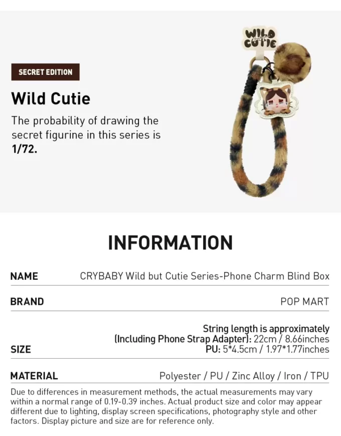 Přívěsek na telefon CRYBABY Wild But Cutie Series – zaslepovací krabička