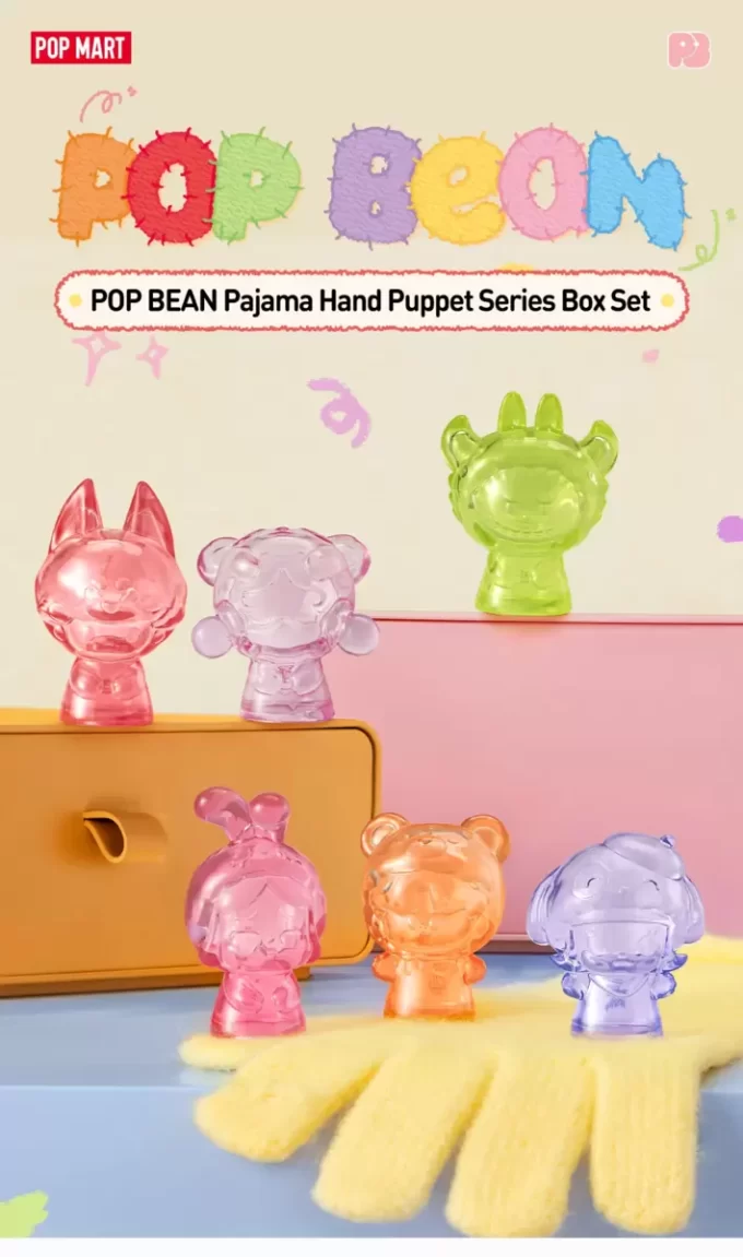Sada loutkových figurek POP BEAN s motivem pyžama