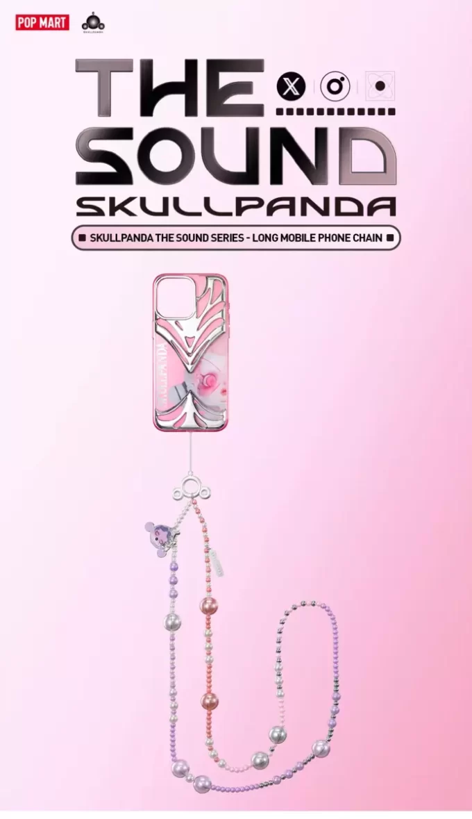 SKULLPANDA Dlouhý řetízek na mobilní telefon ze série Sound