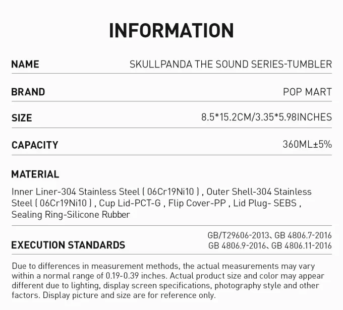 SKULLPANDA The Sound Series – Tumbler SKULLPANDA The Sound Series – Tumbler
