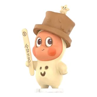 Twinkle Twinkle Be a Little Star Figures „Baby Ice Pop“