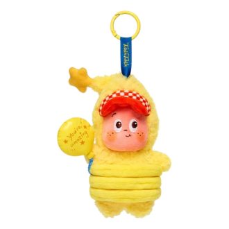 Twinkle Twinkle Be a Little Star Plyšová přívěsková figurka „Malý balónek“ Tajná edice