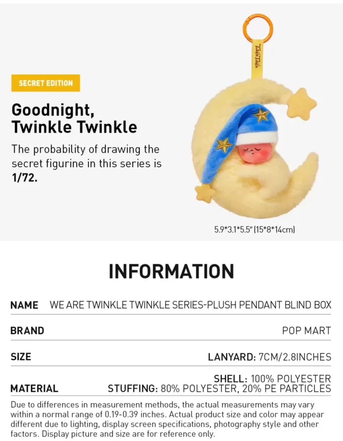 We Are Twinkle Twinkle Series – Plyšová krabička na přívěsek s roletou